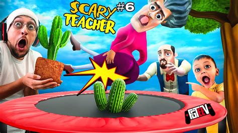 SCARY TEACHER vs. CACTUS Trampoline! BBAhahahaha .